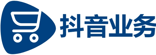 自助业务下单网站,24小时ks自助下单全网最低价,抖音24小时业务平台超低价